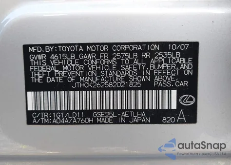 2008 Lexus Is 250 z USA, uszkodzony, nr VIN JTHCK262582021825
